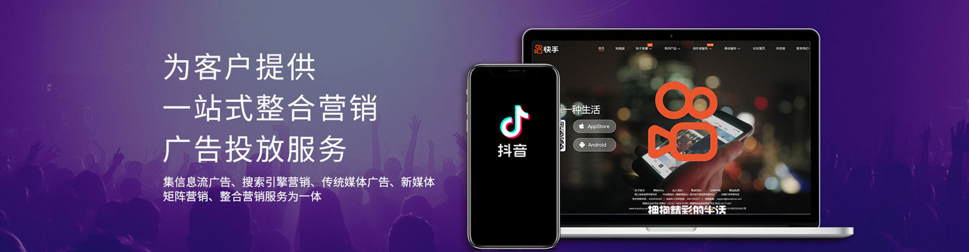 澳门谷歌sem